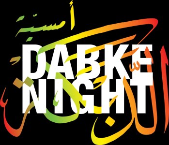 Logo van Dabke Night